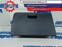 Бардачок Kia Rio 3 845104X000WK. Дефект.