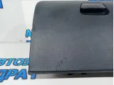 Бардачок Kia Rio 3 845104X000WK. Дефект.