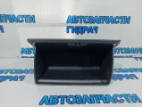 Бардачок Kia Rio 3 845104X000WK. Дефект.