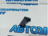 Кнопка аварийной сигнализации Kia Rio 3 93791-4Y000.
