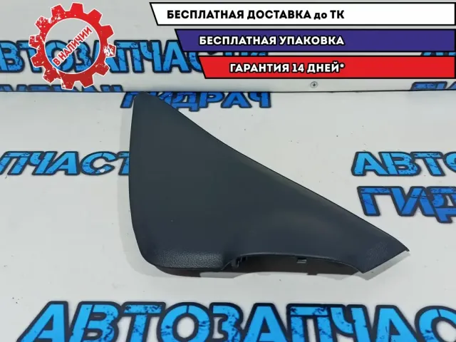 Накладка декоративная левая Kia Rio 3 847154Y000WK.