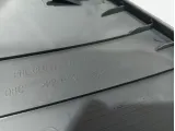 Накладка декоративная Kia Rio 3. Дефект.