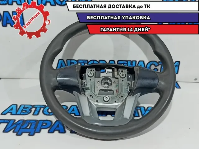 Рулевое колесо Kia Rio 3 56110-4X500-ASQ. Дефект.