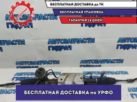 Рейка рулевая Kia Rio 3 57700-4L010.Ремкомплект.