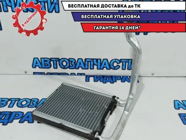 Радиатор отопителя Kia Rio 3 97138-1R000.