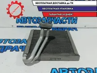 Испаритель кондиционера Kia Rio 3 97139-4L000.