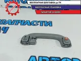 Ручка внутренняя потолочная левая Kia Rio 3 853401R1108M.