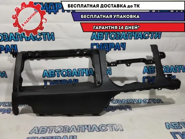 Накладка декоративная Kia Rio 4  84760H0000WK.