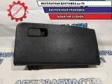 Бардачок Kia Rio 4  84510H0000WK.