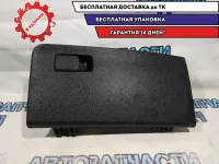 Бардачок Kia Rio 4  84510H0000WK.