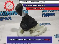 Кулиса КПП Kia Rio 4  43700H0200WK.