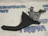 Рычаг стояночного тормоза Kia Rio 4  59710H0000WK.