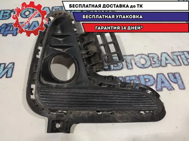 Решетка в бампер левая Kia Rio 4  86523H0000.