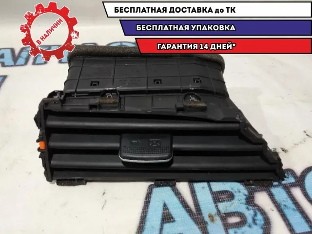 Дефлектор воздушный  Kia Rio 4  97410H0100WK.