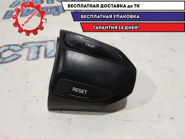 Блок кнопок Kia Rio 4  96720H8000WK.