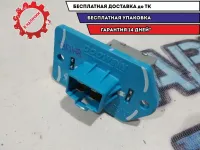 Резистор отопителя Kia Rio 4  97128D1000.