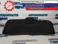 Обшивка крышки багажника Kia Rio 4  81752H0000.