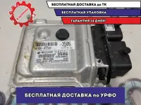 Блок управления двигателем Kia Rio 4  3911603506.