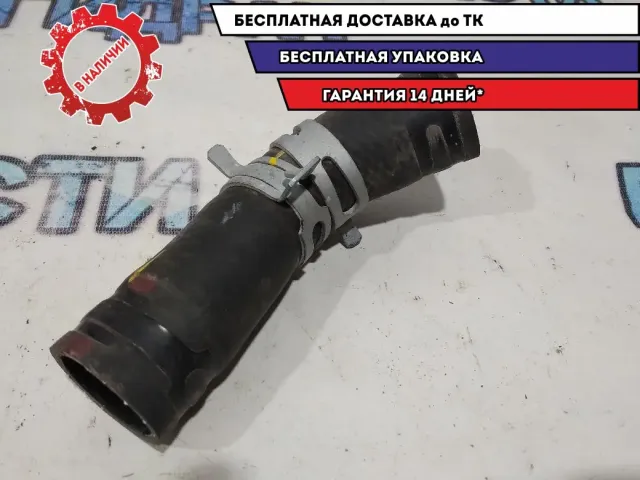 Патрубок радиатора Kia Rio 4  25411H5050.
