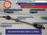 Привод передний правый Kia Rio 4  49501H5000.