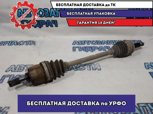 Привод передний левый Kia Rio 4  49500H5000.