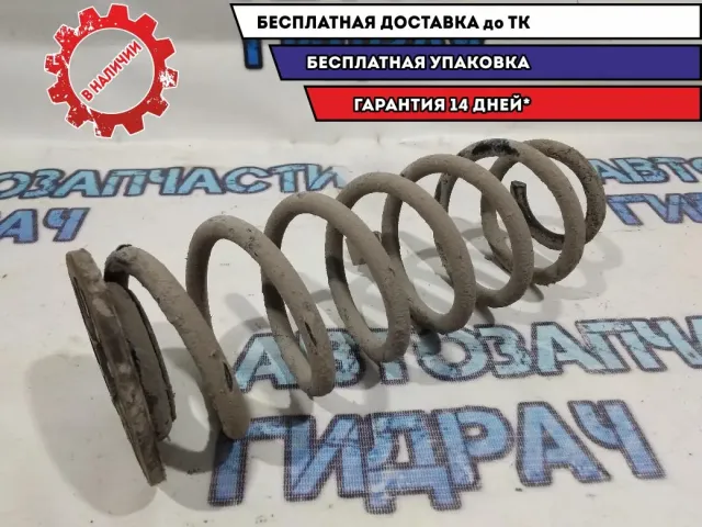 Пружина задняя Kia Rio 4  55330H5000.
