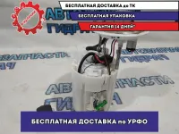 Насос топливный Kia Rio 4  31110H5000 .