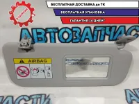 Козырек солнцезащитный правый Kia Rio 4  85220H0000.