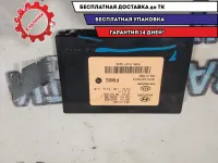 Блок электронный Kia Rio 4  95830H0000.