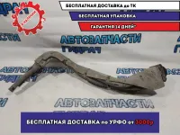 Горловина топливного бака Kia Rio 4  31030H0000.