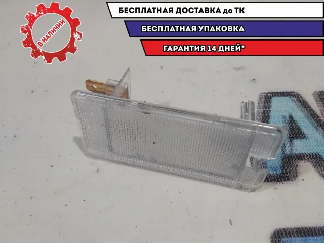 Плафон багажника  Kia Rio 4 .