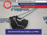 Замок двери задней левой Kia Rio 4  81410H0000.
