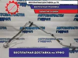 Трубка кондиционера Kia Rio 4  97773H0000.