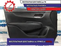 Обшивка двери передней левой Kia Rio 4  82307H0000FNW.