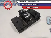 Блок управления стеклоподъемниками Kia Rio 4  93571H0000CA На два стекла.