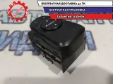 Переключатель регулировки зеркала Kia Rio 4  93530H0000CA
