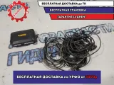 Комплект парктроников Kia Rio 4