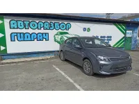 Kia Rio 4