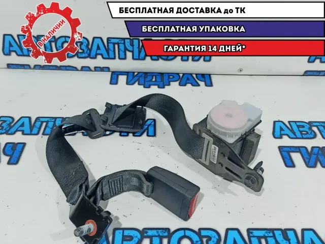 Ремень безопасности Kia Rio 4 89850-H5000-TRY.