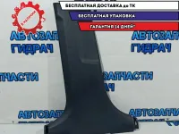 Обшивка стойки левая Kia Rio 4 85835H0000.
