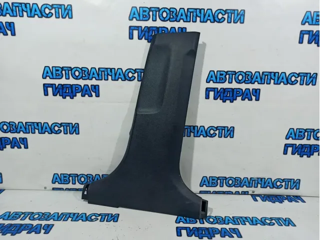 Обшивка стойки правая Kia Rio 4 85845H0000.