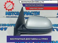 Зеркало левое Kia Rio 4 87610-H0030. 5 контактов.