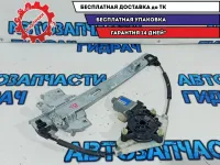 Стеклоподъемник задний левый Kia Rio 4 83401-H0010. В сборе.