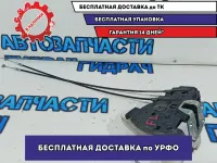 Замок двери передней левой Kia Rio 4 81310-H0000. 6 контактов.