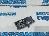 Ручка двери внутренняя левая Kia Rio 4.