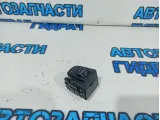 Переключатель регулировки зеркала Kia Rio 4 93530H0100CA.