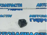 Переключатель регулировки зеркала Kia Rio 4 93530H0100CA.