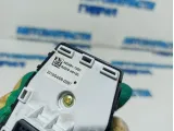 Переключатель регулировки зеркала Kia Rio 4 93530H0100CA.