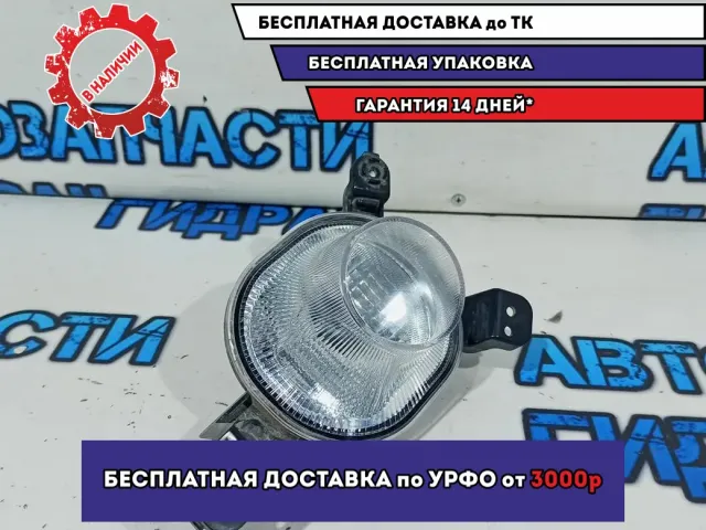 Фара дневного света левая Kia Rio 4 92207-H0000.
