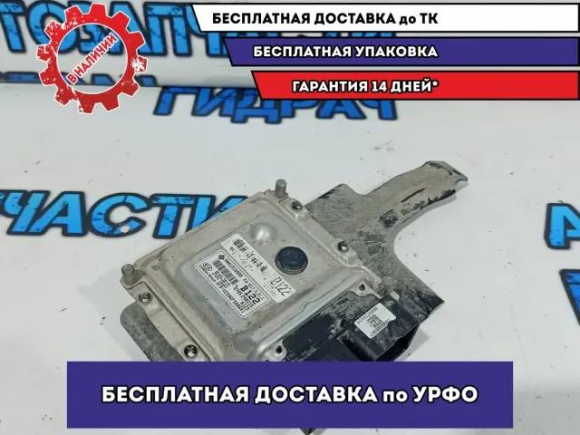 Блок управления двигателем Kia Rio 4 39103-2B122.